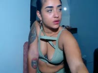 I am a hot and daring Latin girl wanting to masturbate in camera while you are watching me